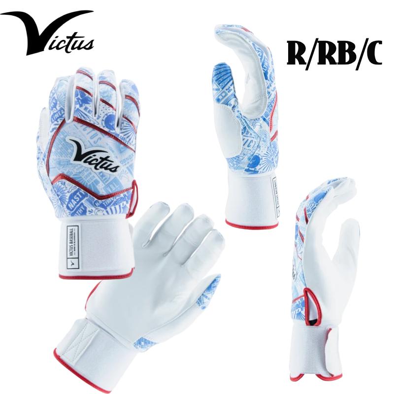 ヴィクタス Victus バッティンググローブ 手袋 グローブ 両手用 一般 THE NOX BG VBGNOXFW |  | 02