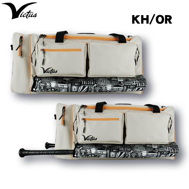 Victus（ビクタス） ヴィクタス バット2本収納可 ORIGIN DUFFEL BAG