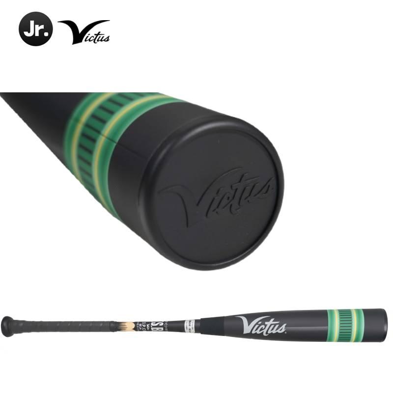 Victus（ビクタス） ヴィクタス BLACK PENCIL JR. JSBB 少年軟式バット