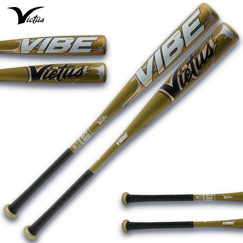 VICTAS（ヴィクタス） ポイント10倍 野球 軟式 大人用 金属バット VIBE