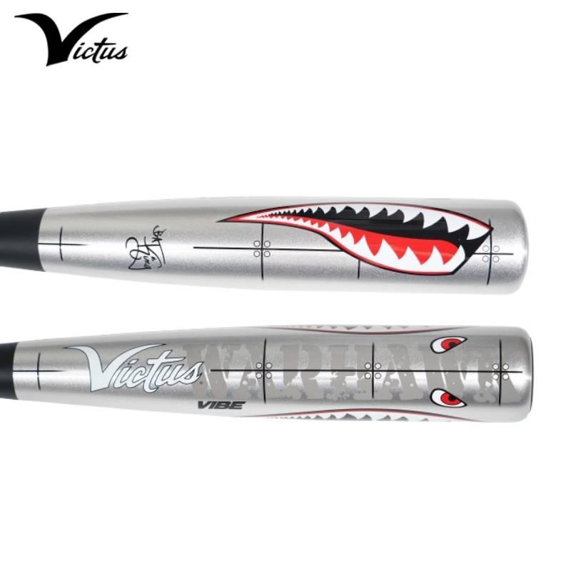 VICTAS（ヴィクタス） Victus VIBE WARHAWK JSBB 一般軟式バット 金属