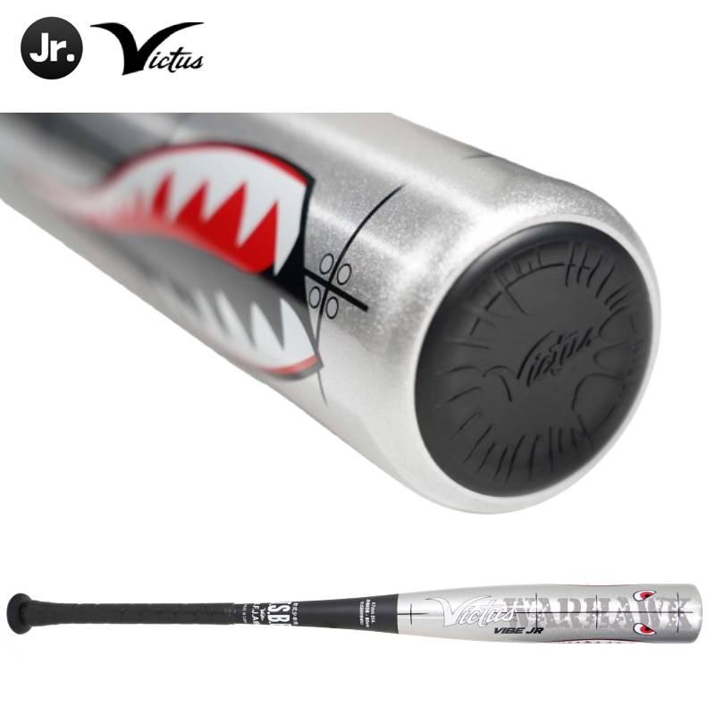 VICTAS（ヴィクタス） Victus VIBE WARHAWK Jr. JSBB 一般軟式バット