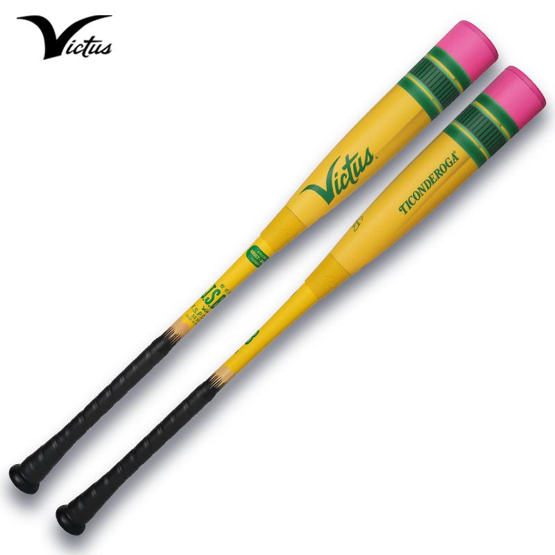 Victus（ビクタス） 即納 Victus日本規格バット登場！ヴィクタス