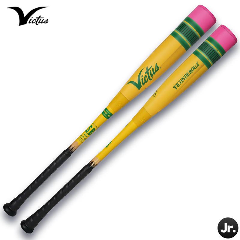 ゴ*ー様 ビクタス　ペンシルバット　80センチ　新品未使用品 Victus（ビクタス） 即納 Victus日本規格バット登場！ヴィクタス