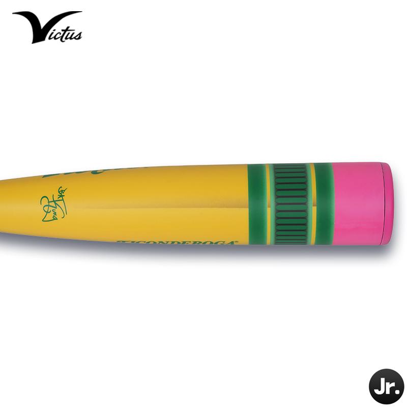 Victus ヴィクタス ペンシル バット 82㎝ バットケース付 期間限定10%OFF!【バットケース付】ヴィクタス ペンシル バット 軟式用