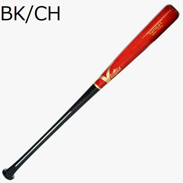 VICTAS ヴィクタス 軟式 木製バット M-BALL VRWBJFT21 VICTAS ヴィクタス 軟式 木製バット M-BALL VRWBJFT21