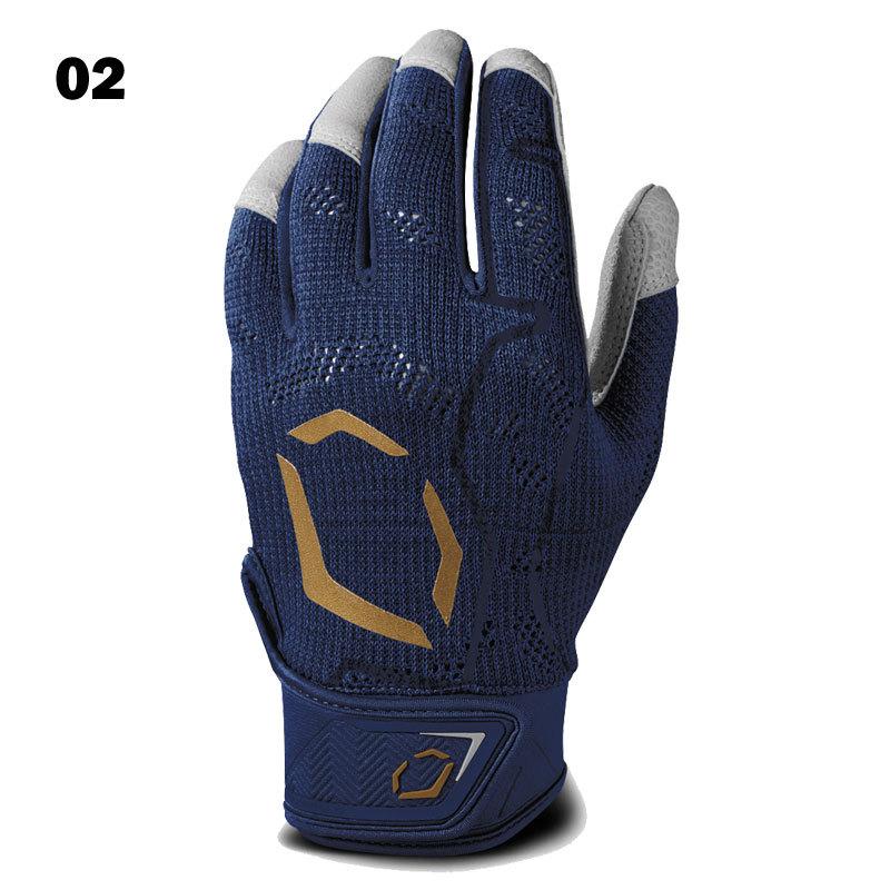 EVOSHIELD エボシールド バッティング手袋 PRO-SRZ 両手用