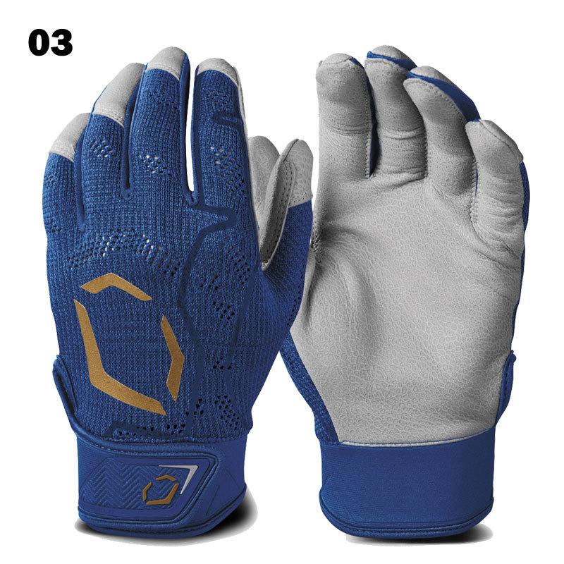 エボシールド バッティング手袋 PRO-SRZ 両手用 WB57118