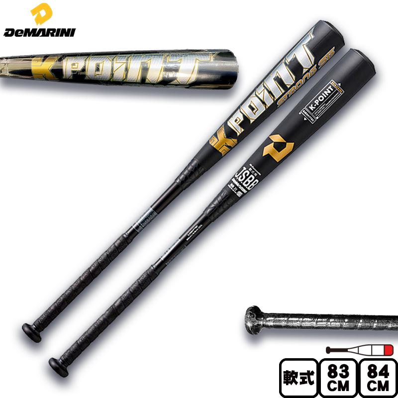 ディマリニ 一般軟式用 ケーポイント K-POINT WBD2434010 ディマリニ 一般軟式用 ケーポイント K-POINT WBD2434010