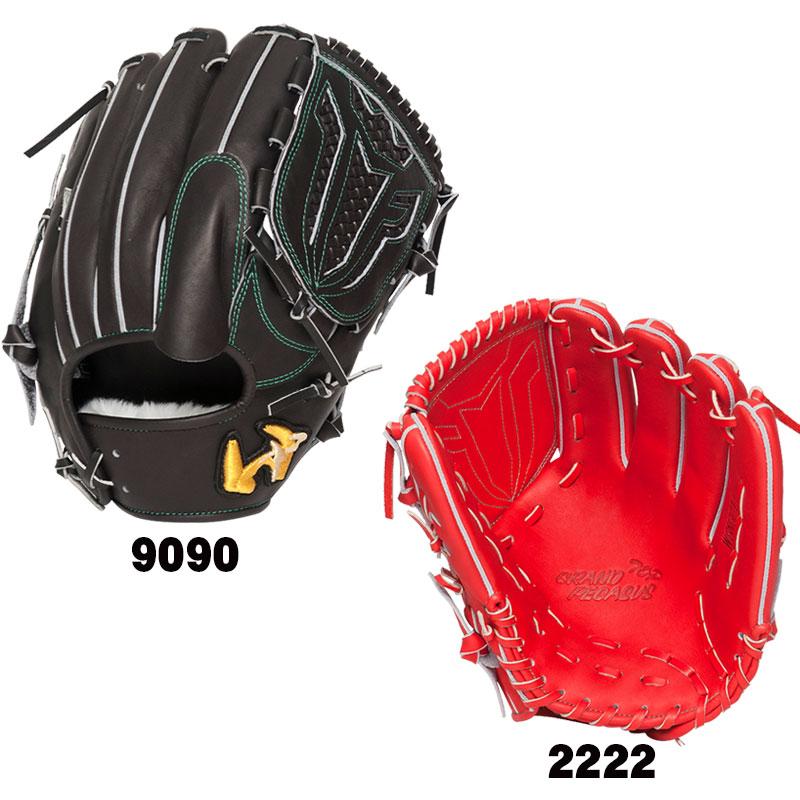 ワールドペガサス 硬式 軟式 兼用 ワッペ 日本製 WGN3PT3J imgrc0093555821.jpg