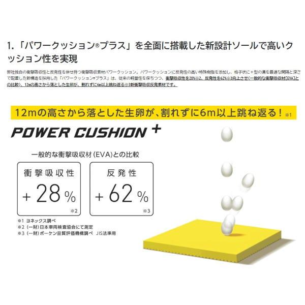 YONEX（ヨネックス） レディース L122 SHWL122 ブラック ウォーキングシューズ : カスカワスポーツ - 通販 - Yahoo ...