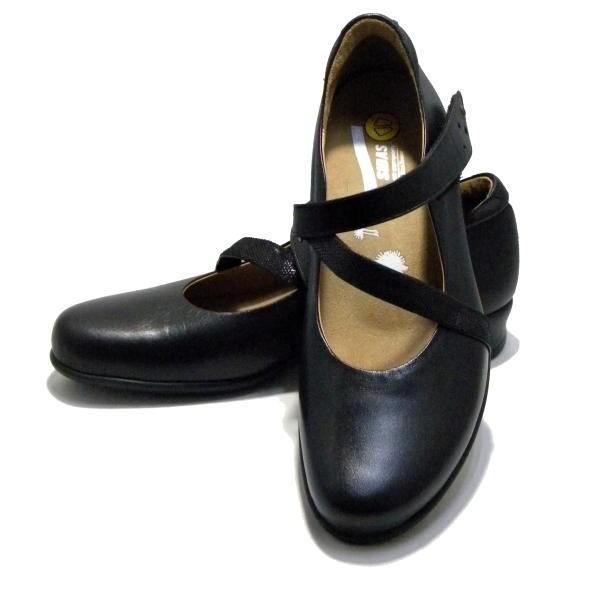 SIDAS】シダス ダンドリオン レディース パンプス ブラック