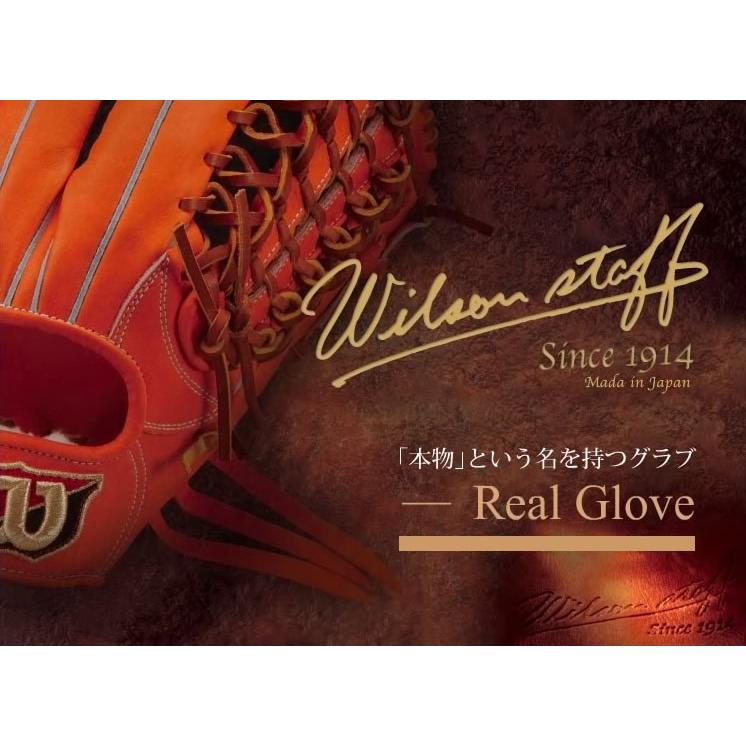 Wilson（ウイルソン） 2013年モデル 硬式グラブ ウィルソンスタッフ