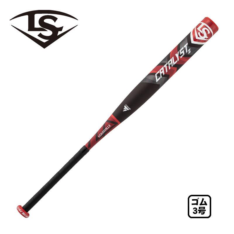 ルイスビルスラッガー 3号ゴム用 ソフトボール用バット