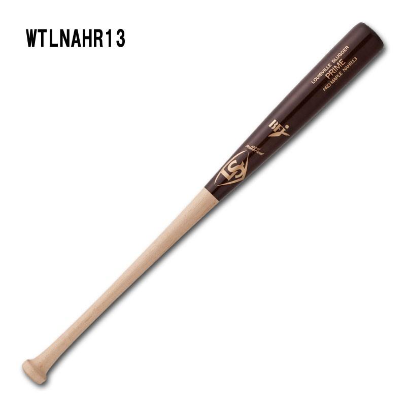 ルイスビルスラッガー 木製硬式バット PRIMEプロメープル WTLNAHR