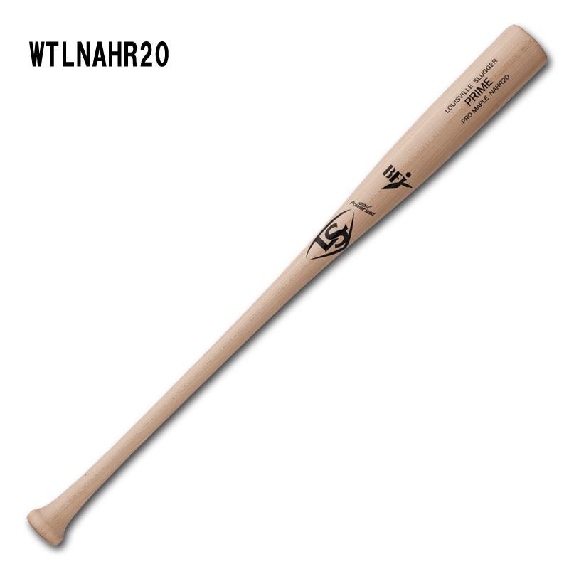 ルイスビルスラッガー　硬式野球　硬式用　バット　金属バット　ST+20 BK ルイスビルスラッガー 木製硬式バット PRIMEプロメープル
