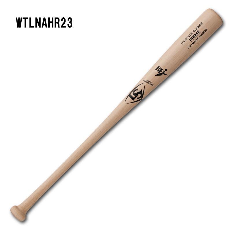 【野球バット】ルイスビルスラッガー TPX20-M 硬式中学生 83cm　黒 31vG5bDhc-L.jpg_BO30,255,255,