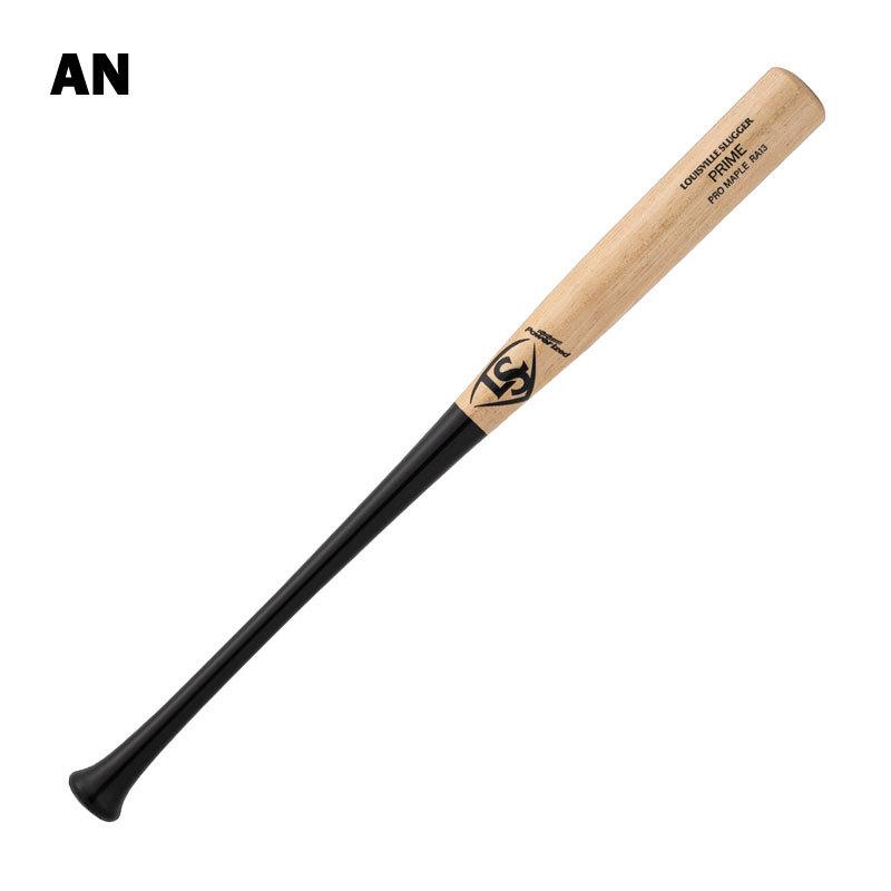 木製バット　ルイスヴィルスラッガー　Yoshiaki Watanabe Amazon | ルイスビルスラッガー louisville slugger 硬式木製