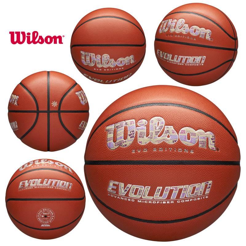 WILLSON（ウィルソン） バスケットボール 7号 屋内用 インドア EVO