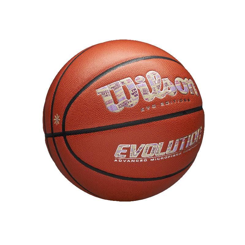 WILLSON（ウィルソン） バスケットボール 7号 屋内用 インドア EVO