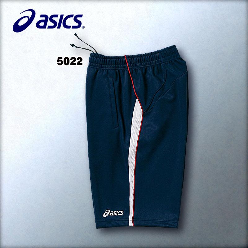 ASICS 赤 トレーニングジャケット ➕ハーフパンツ　2点セット160 ASICS 赤 トレーニングジャケット ➕ハーフパンツ 2点セット160 ASICS