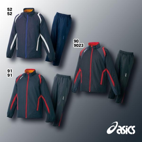 ASICS アシックス ジャムジーAS2ブレーカージャケット上下セット ASICS アシックス ジャムジーAS2ブレーカージャケット上下セット