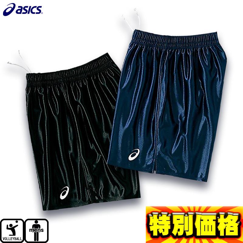 ASICS（アシックス） バレーボール プラクティスパンツ XW1738