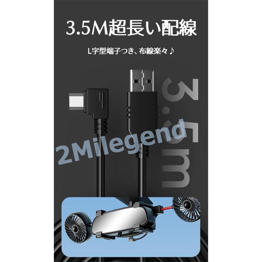 車載扇風機 クリップ式 車内 12V/24V兼用 角度調節可能 3段階風量 ルームミラーに設置 省エネ 静音 送風 循環 換気 普通車 軽自動車｜kasumi0707store｜09