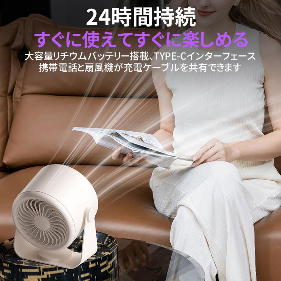 ネイバーフッド NEIGHBORHOOD SRL 卓上扇風機 サーキュレーター 2026正規品】 扇風機 小型 サーキュレーター 卓上扇風機 壁掛け 100
