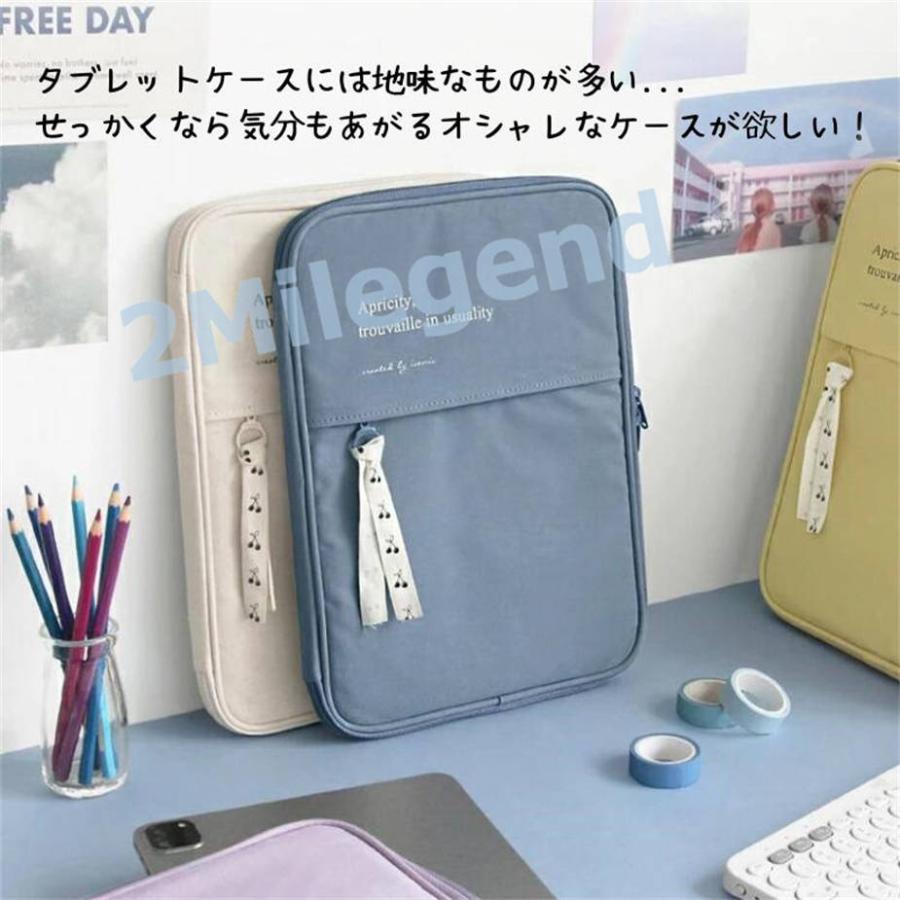 パソコンケース PCケース かわいい 11インチ 13インチ PCケース PC収納 ipadケース Macbook キーボードケース マウスケース｜kasumi0707store｜02