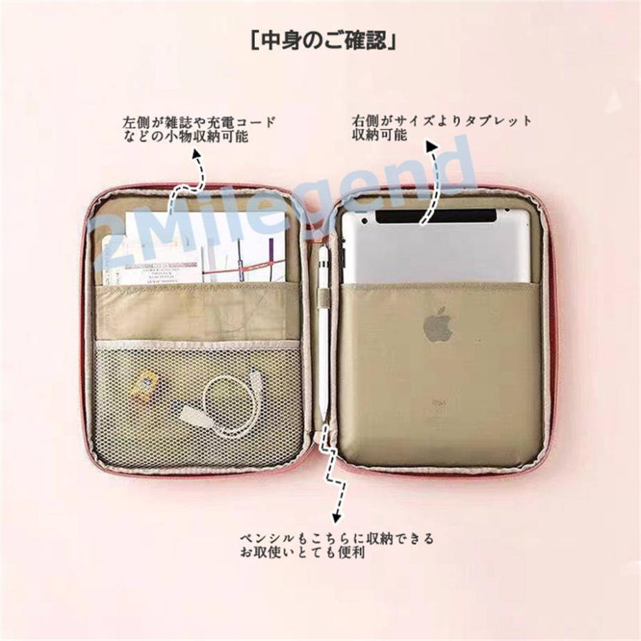 ipadケース タブレットケース 韓国風 タブレット バッグ かわいい 11インチ 13インチ ノートパソコン ケース パソコンケーあス｜kasumi0707store｜04