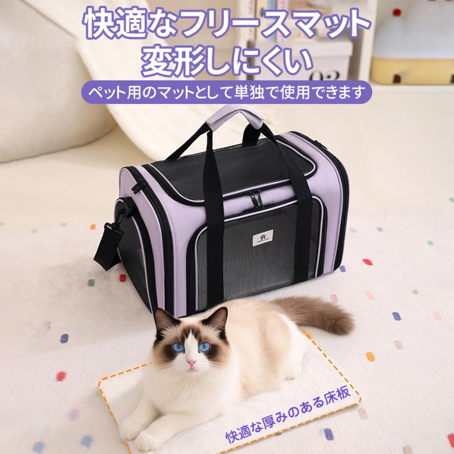 新登場】ペットキャリーバッグ 猫 犬 折りたたみ メッシュ