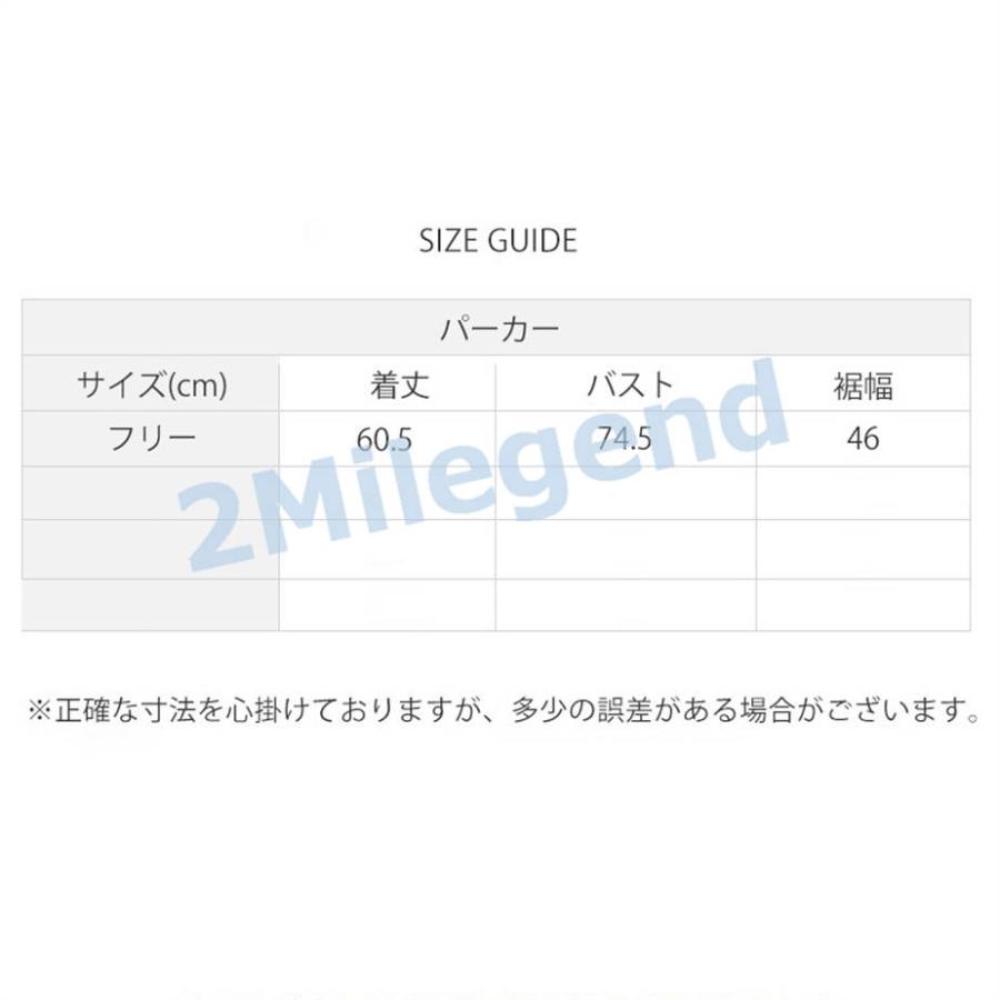 パーカー レディース スポーツ 春 大きめ おしゃれ 冬 ロング オーバーサイズ 無地 トレーナー ビッグシルエット ビッグパーカー オーバー｜kasumi0707store｜25