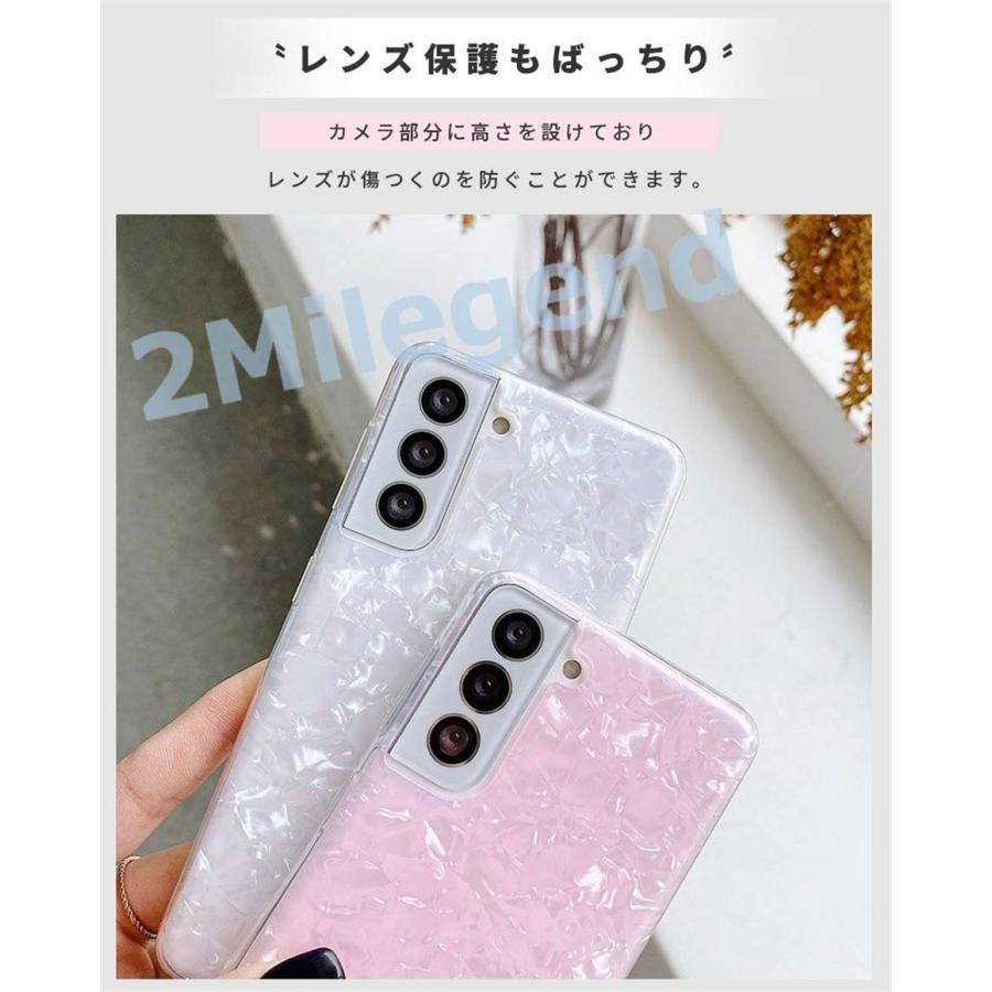 Galaxy ギャラクシー S23 S23 Ultra S22 S22 Ultra S21 S21+ S21 Ultra A54 A53 A52 A3 S24｜kasumi0707store｜05