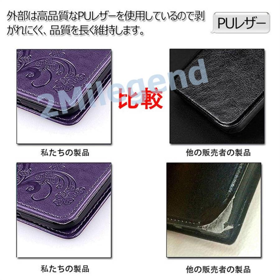 Galaxy Z Fold4 ケース Galaxy Z Fold3 5G ケース Galaxy Z Fold 3 ケース PUレザーケース 手帳型｜kasumi0707store｜07