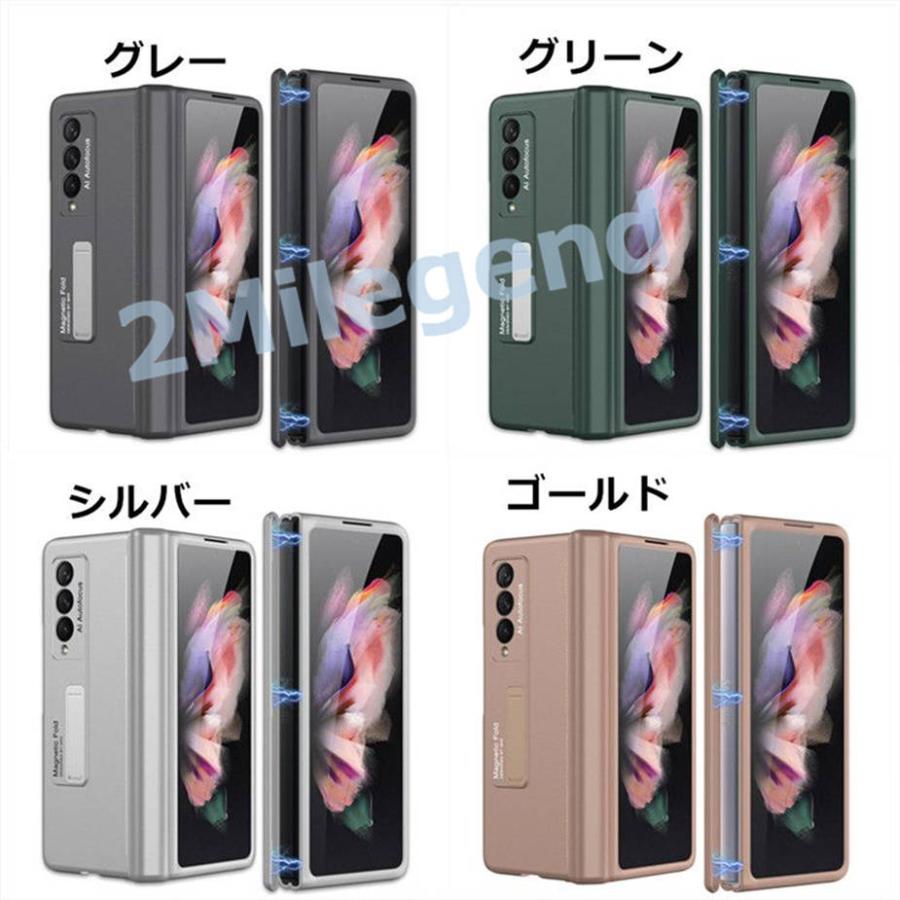 Samsung Galaxy Z Fold4 5G ケース Galaxy Z Fold3 ケース 薄型 Galaxy Z Fold 4 スマホケース｜kasumi0707store｜10