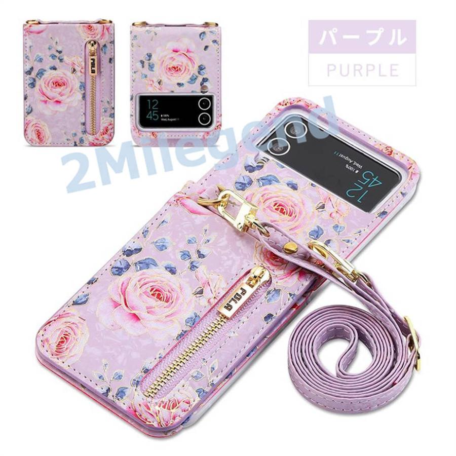 Galaxy ギャラクシー Galaxy Z Flip 4 5G ケース Z Flip4 5G スマホケース Galaxy Z Flip 4 5G｜kasumi0707store｜10