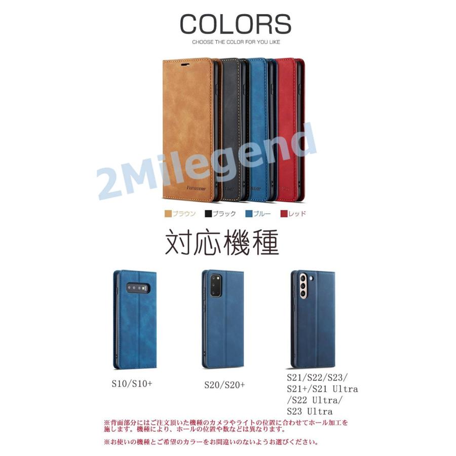 スマホケース Galaxy S10 S20 S21 S22 S23ケース S10+ S20+ S21+ S21 Ultra S22 Ultra S23 S24｜kasumi0707store｜07
