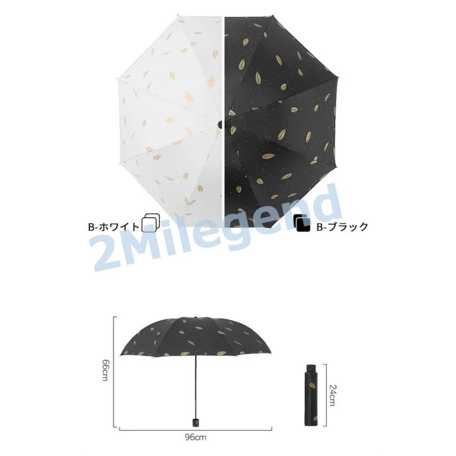 傘 レディース 折りたたみ傘 かさ 雨傘 かわいい 可愛い 軽量 UV遮蔽率100% 雨晴兼用 日傘 UVカット 遮光 羽柄　紫外線カット｜kasumi0707store｜15