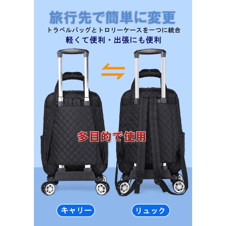 2月中旬発送 キャリーバッグ リュックサック レディース バックパック リュックキャリー キャスター付き お洒落 キャリーケース 短期旅行 2way 大容量 : odzak104 : カスミストア - 通販 - Yahoo!ショッピング 2月中旬発送 キャリーバッグ リュックサック レディース バックパック リュックキャリー キャスター付き お洒落 キャリーケース 短期旅行 2way 大容量 : odzak104 : カスミストア - 通販 - Yahoo!ショッピング