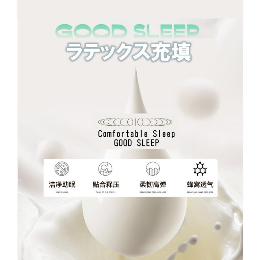 アイスシルク マットカバー ベッドシート 洗える 夏用 クール
