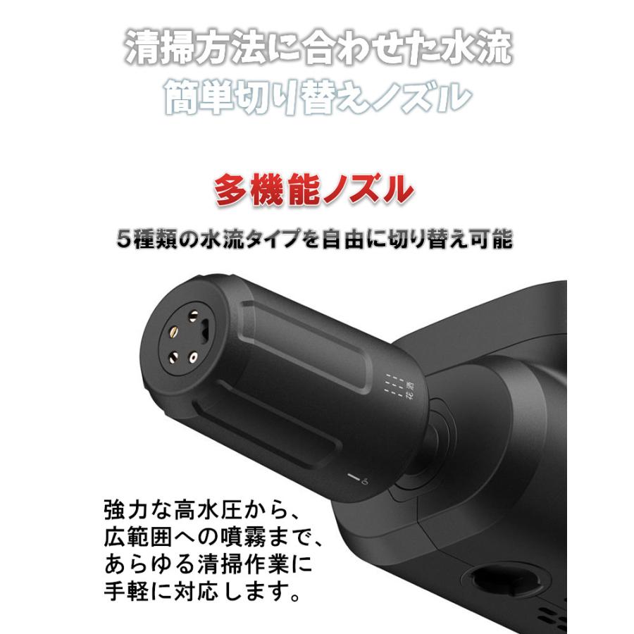 HOTO 高圧洗浄機 リトルモンキー 折りたたみ噴霧器 ワイヤレス HOTO 高圧洗浄機 リトルモンキー 折りたたみ噴霧器 ワイヤレス