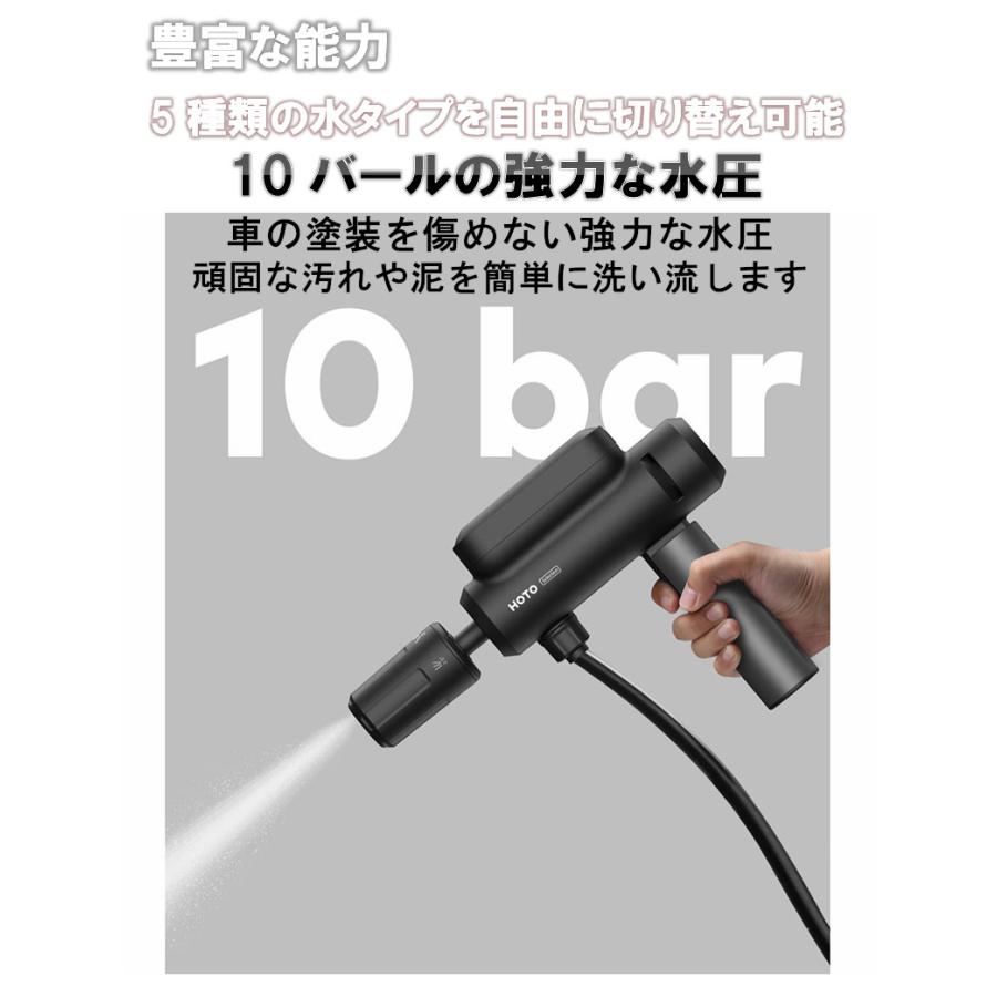 HOTO 高圧洗浄機 リトルモンキー 折りたたみ噴霧器 ワイヤレス HOTO 高圧洗浄機 リトルモンキー 折りたたみ噴霧器 ワイヤレス