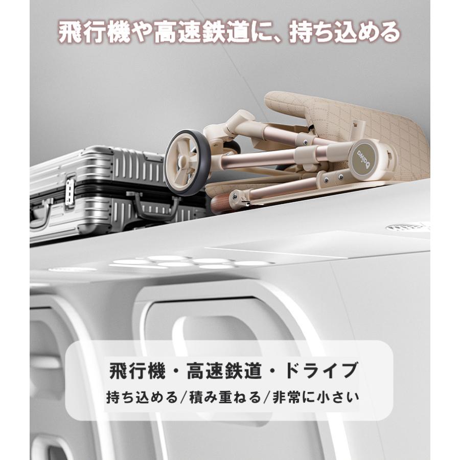 Baiwa ベビーカー 超軽量 折りたたみ バギー 4輪ベビーカー ワンタッチ