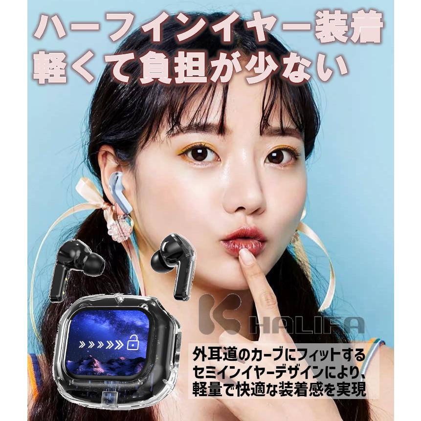 Bluetoothイヤホン ワイヤレスイヤホン カラーディスプレイ 超長寿命