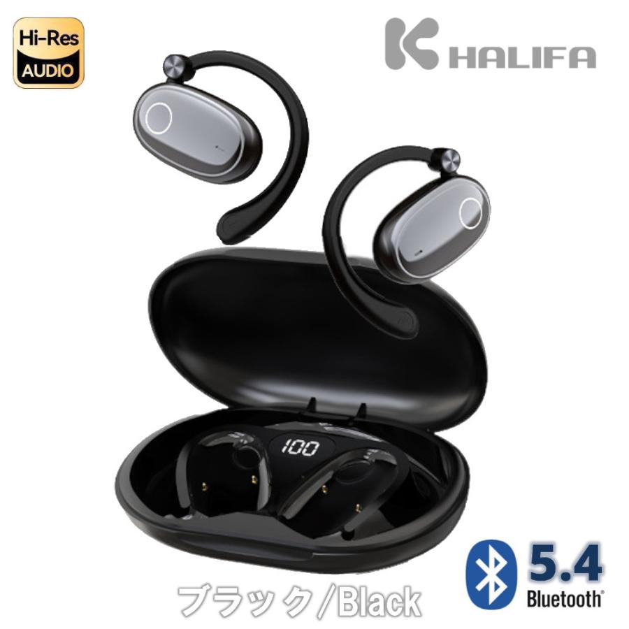 新型Bluetoothイヤホン オープンイヤー 超長寿命バッテリー ノイズ低減