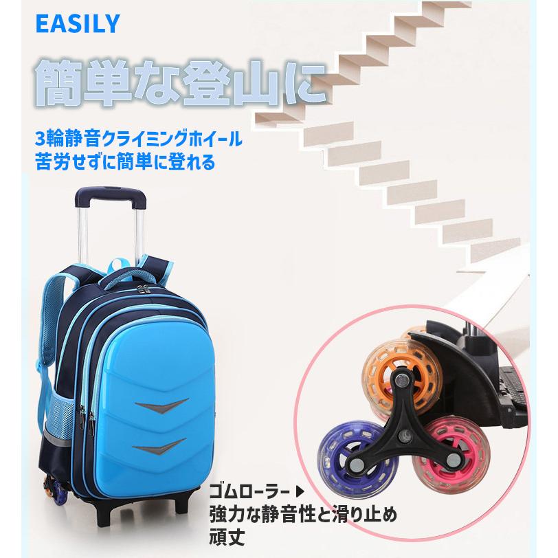 子供用 トロリーバックパック キャリーリュック バックパック スクール
