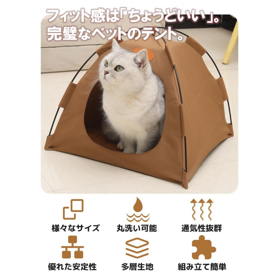 ペットネスト 小型ペット用テント ポータブル キャットハウス 猫用