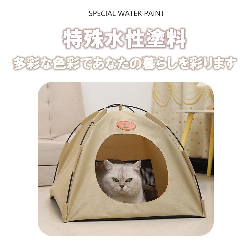 ペットネスト 小型ペット用テント ポータブル キャットハウス 猫用
