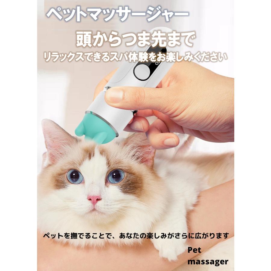 犬猫ペットマッサージDVD セミナーシリーズ 2枚セット ペットマッサージャー ペット 猫と犬用マッサージスティック